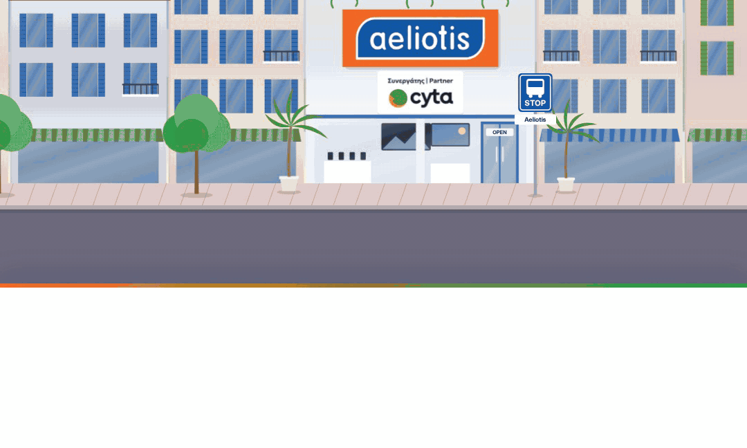 HomePageMobileBannersEN/aeliotis-bus-banner-1080x648-en.gif